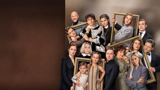 Бедные смеются, богатые плачут