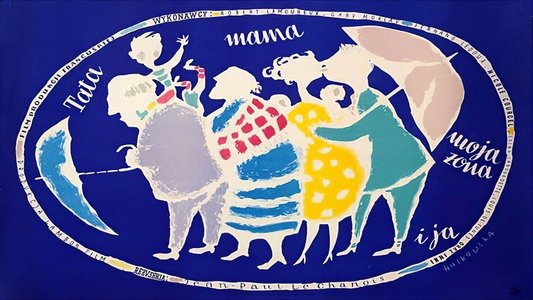 Papa, maman, ma femme et moi