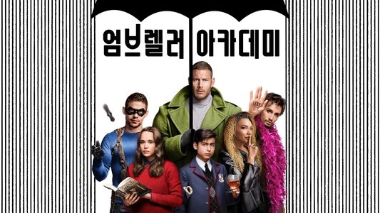 The Umbrella Academy