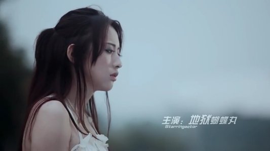 110米栏的天空