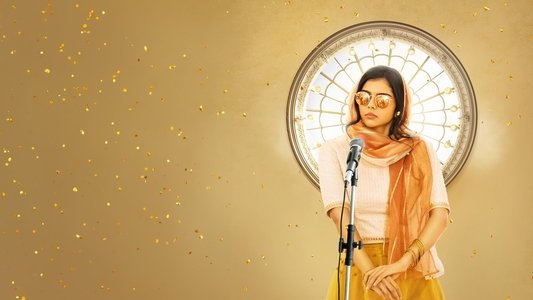 ശേഷം മൈക്കിൽ ഫാത്തിമ