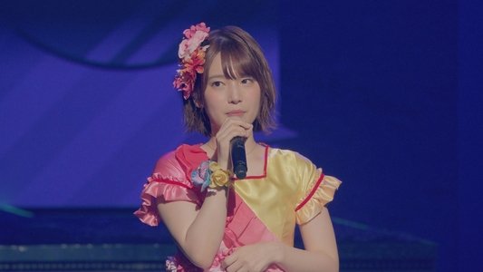 UCHIDA MAAYA 「Magic Number」TOUR 2018