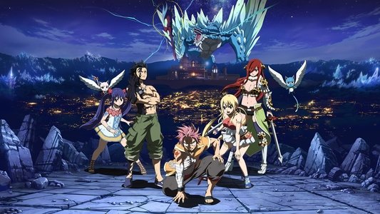 劇場版 FAIRY TAIL -DRAGON CRY-
