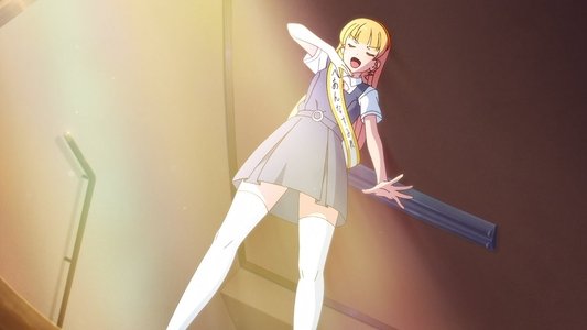 ラブライブ！スーパースター!!