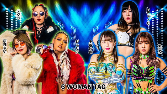 STARDOM in FUJI〜スターダム富士大会〜
