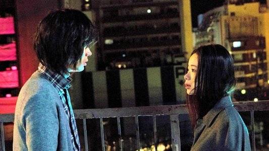 生きてるだけで、愛。