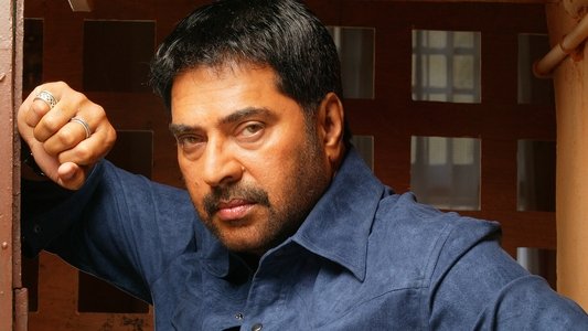 ബിഗ്  B