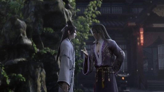 山河剑心