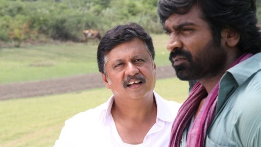 பண்ணையாரும் பத்மினியும்
