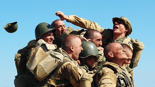 9 рота