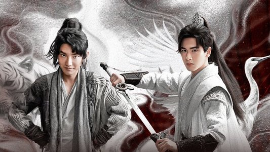 虎鹤妖师录