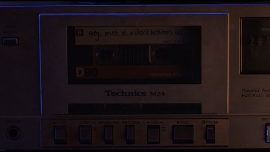 Fear Street: 1994