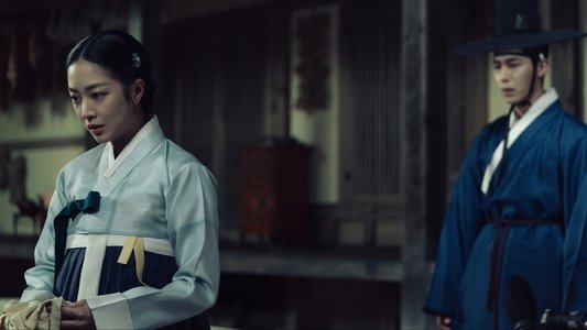 탄금