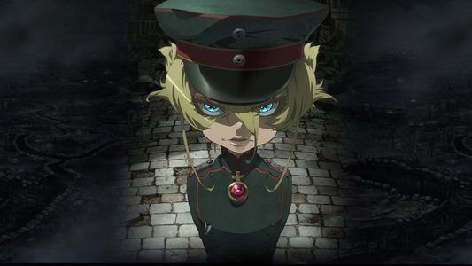 幼女戦記