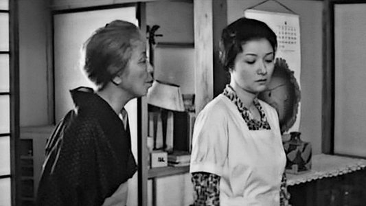 女の歴史