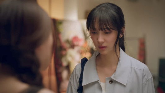 เบอร์ว่ารักแถบ