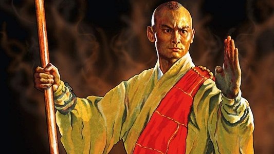 五郎八卦棍