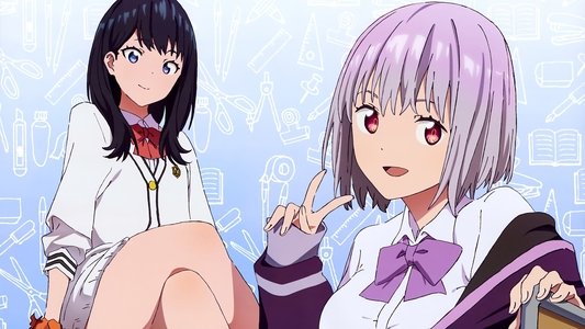 SSSS.GRIDMAN