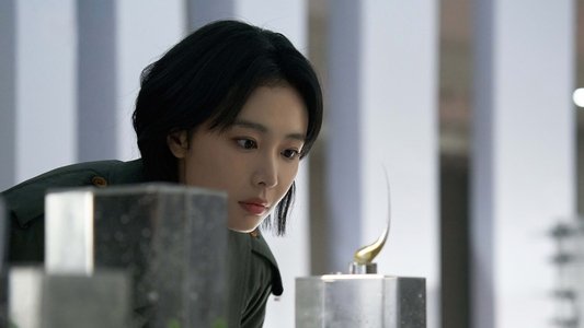 正当防卫