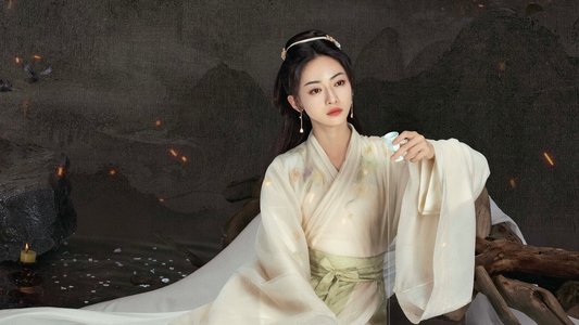 春花焰