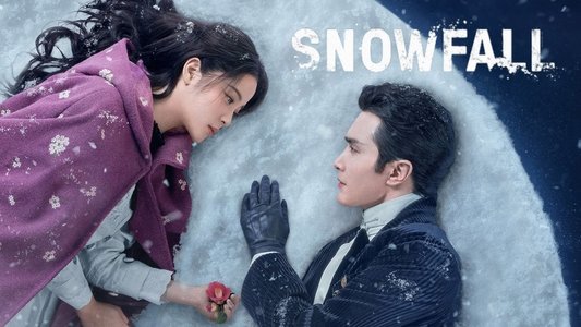 冰雪谣