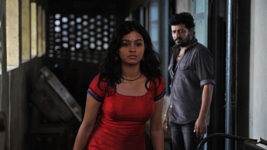 சித்திரம் பேசுதடி 2