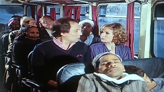 ليلة شتاء دافئة