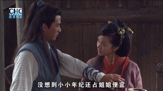 镖行天下1：天下镖局