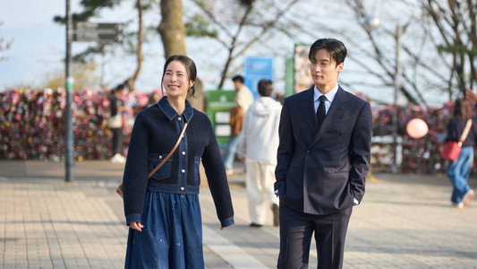 멋진 신세계