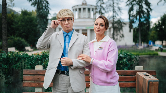 Невероятные приключения Шурика