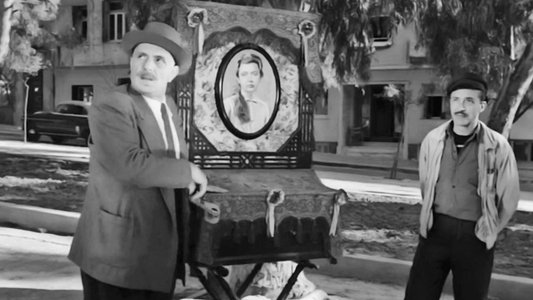 Μια Λατέρνα Μια Ζωή