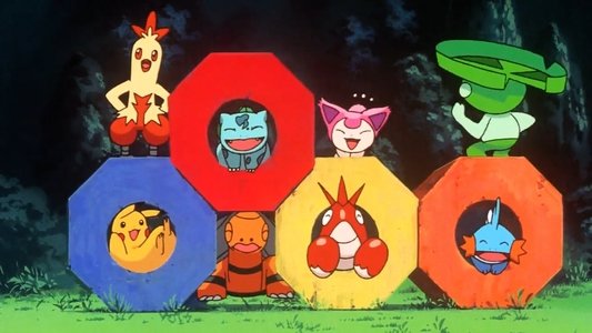 劇場版ポケットモンスター アドバンスジェネレーション 裂空の訪問者 デオキシス