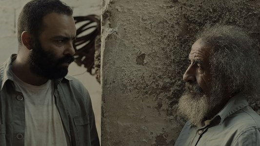 سفاح نابل