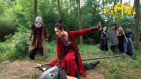 金牌河东狮吼
