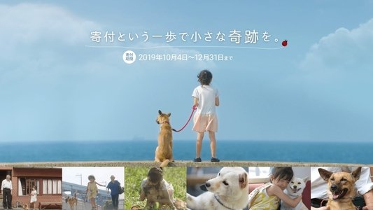駅までの道をおしえて