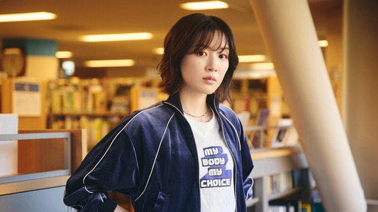 僕の狂ったフェミ彼女