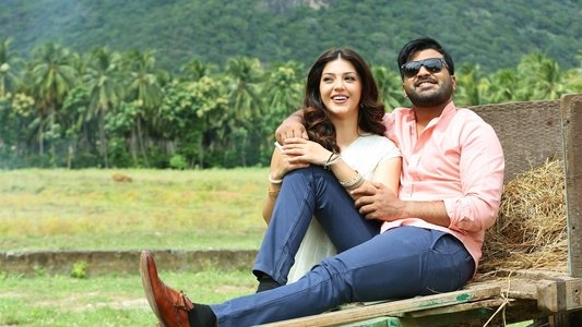 మహానుభావుడు
