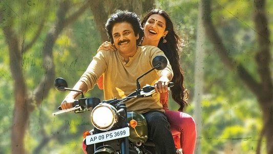 వకీల్ సాబ్