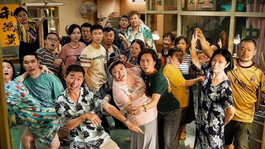 不说话的爱