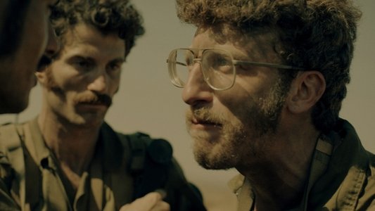 שעת נעילה