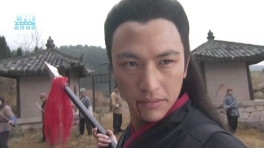 镖行天下10：神武大炮