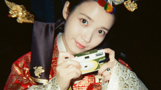 21세기 대군부인