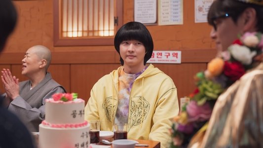 퍼스트 라이드
