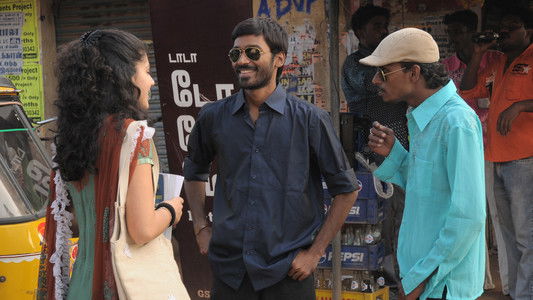 ஆடுகளம்