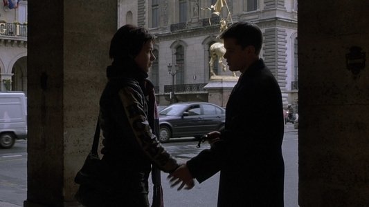 The Bourne Identity