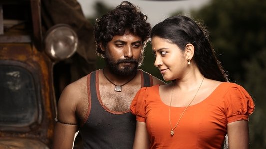 நெடுஞ்சாலை