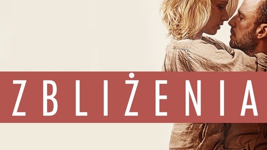 Zbliżenia
