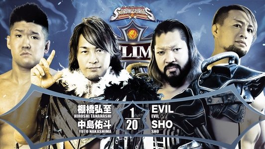 NJPW G1 Climax 32: Day 7