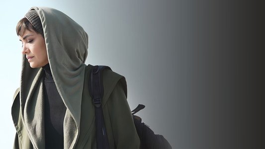 نیلگون 