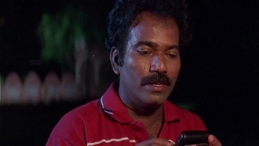 அன்புடன்